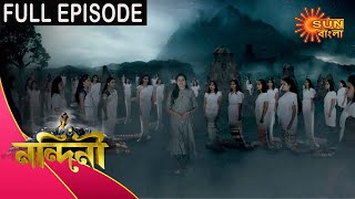 Nandini - Episode 428 | 21 Jan 2021 | Sun Bangla TV Serial | Bengali Serial