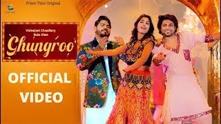 Ghungroo Official Video Vishvajeet Choudhary Ft  Ruba Khan & Shri Krish   New Haryanvi Songs 2023
