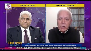 Diplomatic Dispatch | India-Central Asia Ties | Episode - 12 | 24 December, 2021
