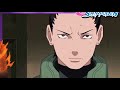 shikamaru wants to tell kurenai that asuma died