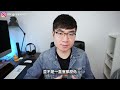 【youtube短片首月收入公開💰】開啟收益第一個月，youtube shorts幫我賺了多少收入？（簡直不可思議）