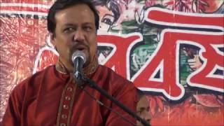 Kobitar Moto Chokh Jey Tomar By Selim Chowdhury at Banglaschool Boisakhi mela