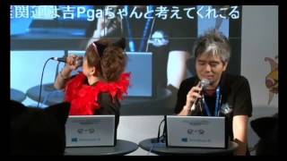 ニコニコ超会議2 FF14 出張プロデューサーレター LIVE Part3（2/3）