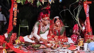 Binita Dahal Weds Kumar Adhikari ( Full Video )