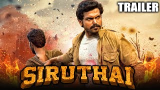 Siruthai 2021 Official Trailer Hindi Dubbed | Karthi, Tamannaah, Santhanam