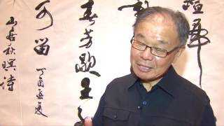 張炳煌書法與音樂－訪問13 張主任