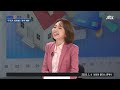 고물가에 무지출 챌린지 대세…절약 성공했다면 돈 관리는 이렇게 jtbc 상암동 클라스