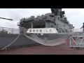 2016.9.29 海上自衛隊 護衛艦ddh 144「くらま」一般公開