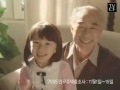 2005 census commercial madeline geer