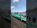 jr北海道 検測車 キハ40系