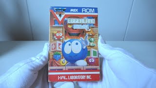 MSX | HAL Laboratory | Eggerland Mystery | #msx #msx2 #retrogaming #oldgames #gaming #vintage