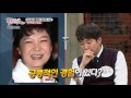 이준석 ‘대통령은 사람에 관심 많다’ 그녀가 선거의 여왕 된 정치스킬은