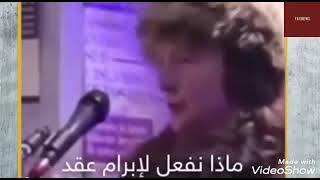 باحثة فرنسيه لاسلام ليس دينا مثل المسيحيه لا وجه للمقارنه وهذا هو الذي لايستطيع فهمه المسيحي