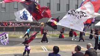 よさこいフェスタin新川市まつり2018 旗士の共演（男なら）メイン会場