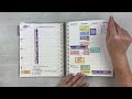 planner flip through of my teacher planner 📖 7x9 erin condren teacher lesson planner