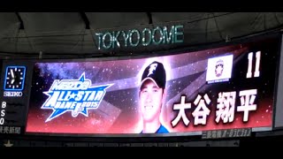 オールスターゲーム２０１５第１戦　監督・コーチ・選手・スタメン発表