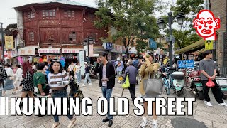 Exploring Kunming Old Street – where history meets modernity！你好，昆明老街！#benssocialclub