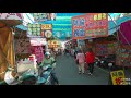 台中南區 第三市場 4k