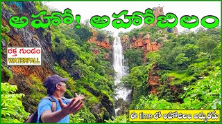 Ahobilam - The Unseen Beauty of Nallamala Forest | jwala Narasimha Swamy Yatra | Ahobilam waterfalls