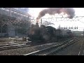 c58239号機　信越線 試運転　高崎駅発車