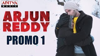 Arjun Reddy Promo 1 || Arjun Reddy Movie || Vijay Devarakonda || Shalini