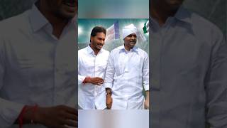 ఒక దేవుడు మనిషి అయతే 🙏🏻 #song #telugu #love #ysjagan #ysrcp #shorts #shortvideo #ytshorts #life