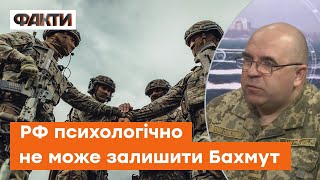 Форсування Дніпра… Повернення лівого берега та ОБМАН РФ| ХРОНІКА ВІЙНИ