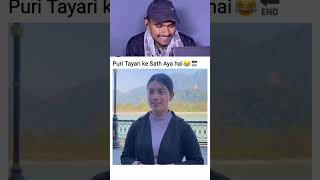 PURI TAYARI HAI 🤣🤣🤣🤣🤣.       #funny #funnymemes #comedy #shortsvideo #reaction #memes