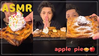 ASMR apple pie🍎🥧【Mukbank/Eating sounds/咀嚼音】