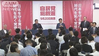 安倍VS石破　自民総裁選で両候補会見　ノーカット4(18/09/10)