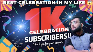 1K SUBSCRIBER CELEBRATION 🥳।। আমি আমার খুশি এদের সাথে ভাগ করে নি ।। @BikerRocky2.O