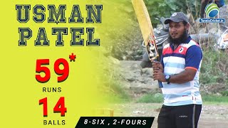 Usman Patel Batting | Panvel vs Navi Mumbai | Fantasy Series-2021