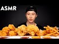 ASMR POPEYES Chicken Tenders & Popcorn Shrimp Mukbang (No Talking) EATING SOUNDS | Zach Choi ASMR