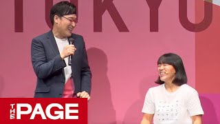 東京パラ、チケット2次抽選販売の開始イベントを開催　山里亮太さんらがトーク（2020年1月15日）