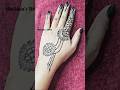 2min Easy Mehndi Design ❣️🌿 #mehndi #trending #viralvideo #shorts