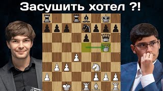 Йорден ван Форест  - Алиреза Фирузджа 🏆 Вейк-ан-Зее 2024 ♟  Шахматы