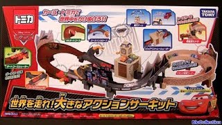 Tomica London Action Circuit WGP Playset Cars 2 Takara Tomy Disney Pixar review World Grand Prix