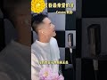 梵影「歌」每晚八點抖音直播，歡迎來聽歌