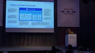 DevCon Taiwan 2016 - A3.瑞薩Synergy平台的概念與優勢