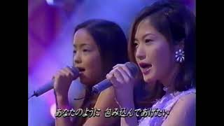 Thinking about you〜あなたの夜を包みたい〜 (中山美穂）安室奈美恵、三浦理恵子【THE夜もヒッパレ】