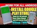 Cara instal Google Play Store pada Xiaomi Rom China Work 100% tanpa twrp tanpa root