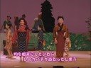 みかん一座　♪「もったいないは感謝の心」