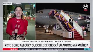 Boric aseguró que Chile defenderá su autonomía política | 24 Horas TVN Chile