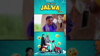 Jalwa #Shorts | Ravinder Grewal | Kajal Sharma | Alive |  Punjabi Song 2022 | Tedi Pag Records