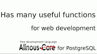Alinous-Core for PostgreSQL intro movie