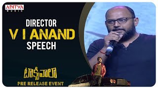 Director VI Anand Speech @ Taxiwaala Pre-Release EVENT Live || Vijay Deverakonda, Priyanka Jawalkar