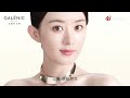 zhao liying is officially announced as new global spokesperson of galÉnic paris 