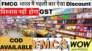 100% Branded Original Cosmetic | 92%OFF | Cosmetics Wholesale Market in Delhi | Sadar Bazar Market