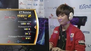 [SPL2014] Rogue(JINAIR) vs TY(KT) Set4 Merry Go Round -EsportsTV, SPL2014