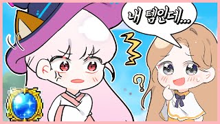 [메이플] 아 보스만 잡고 템 돌려준다고 ㅋㅋㅋ 테라버닝 소울마스터 육성기 마지막 화